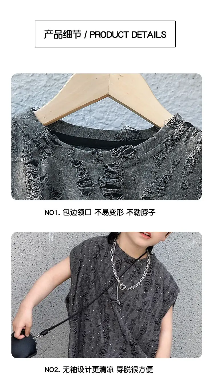 2024 New Kids Vest Sleeveless Vest T-Shirt Boys Retro Hole Western Style — feature 3