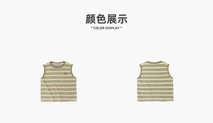 Dudu Baby Vest Sleeveless Striped Summer Boys — feature 12