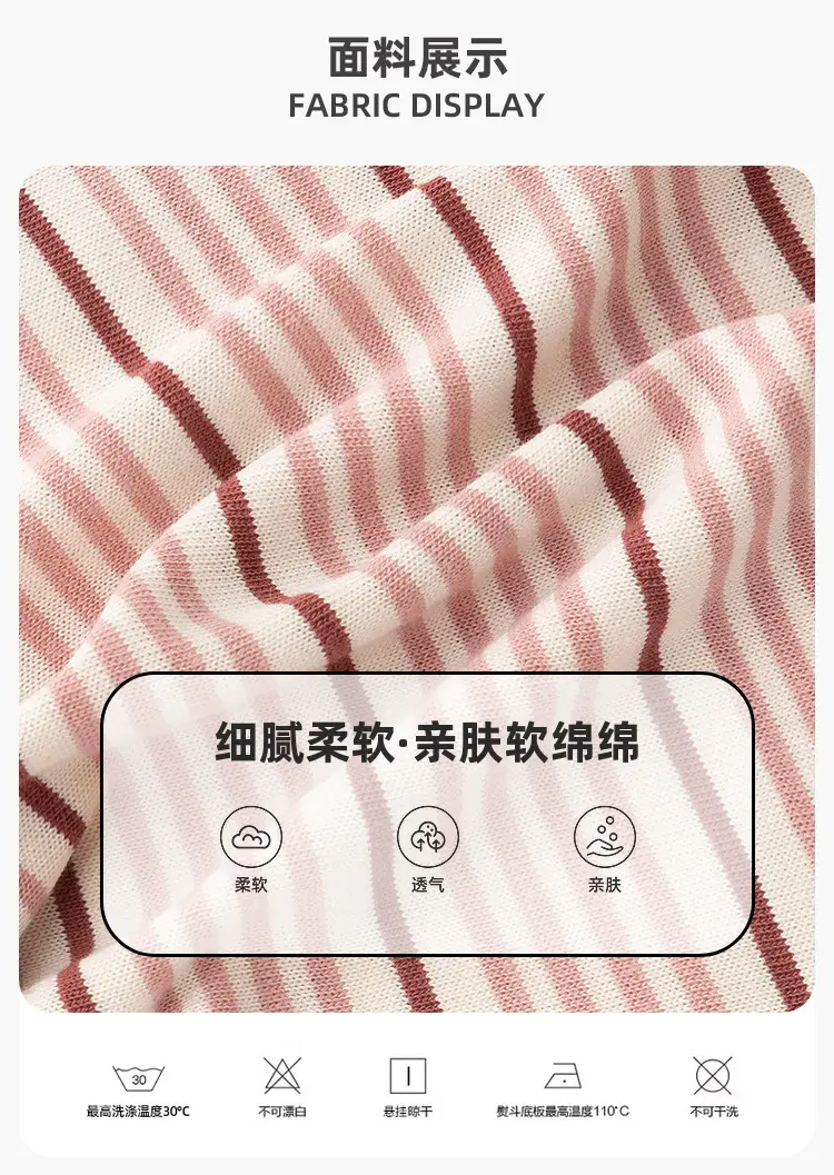 Dudu Baby Vest Sleeveless Striped Summer Boys — feature 4