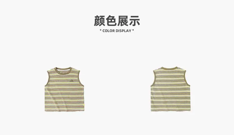 Kids Striped Vest & Pants Set Olive Green Summer — feature 12