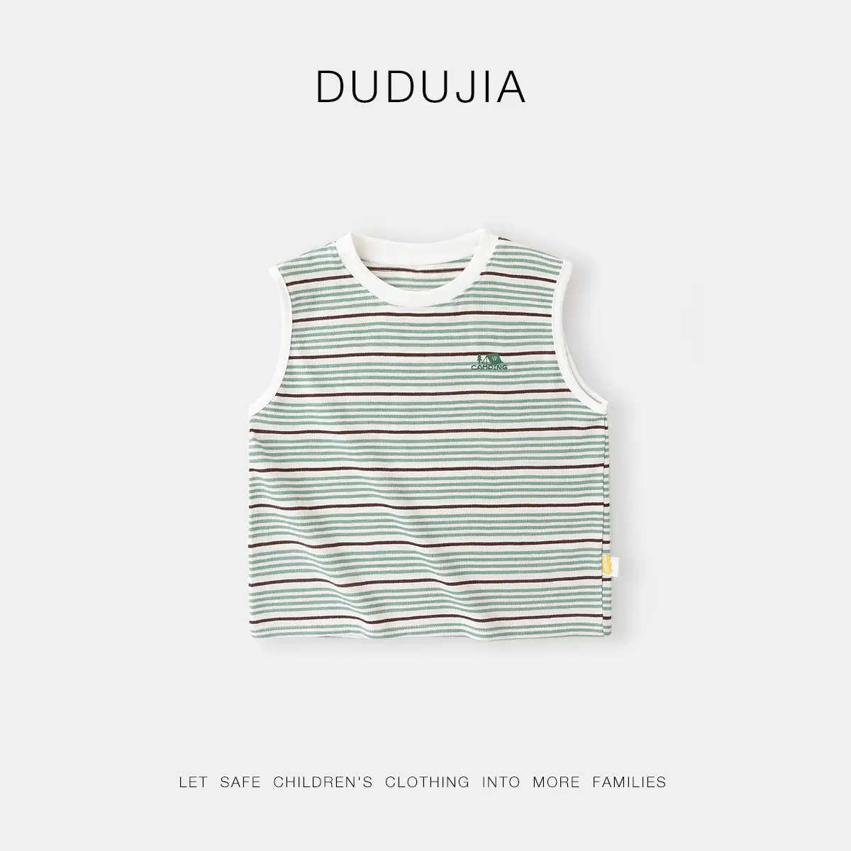 Kids Striped Vest & Pants Set Olive Green Summer - Image 3
