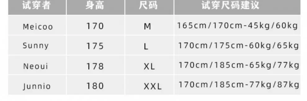 White Men's Half-Sleeve Japanese Lapel Shirt — feature 2