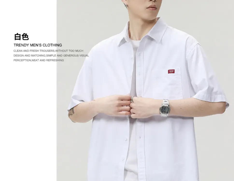 White Men's Half-Sleeve Japanese Lapel Shirt — feature 5