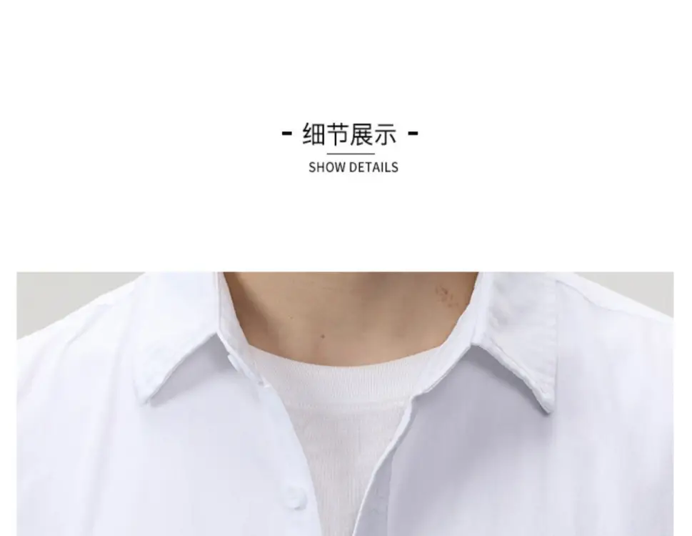 White Men's Half-Sleeve Japanese Lapel Shirt — feature 8