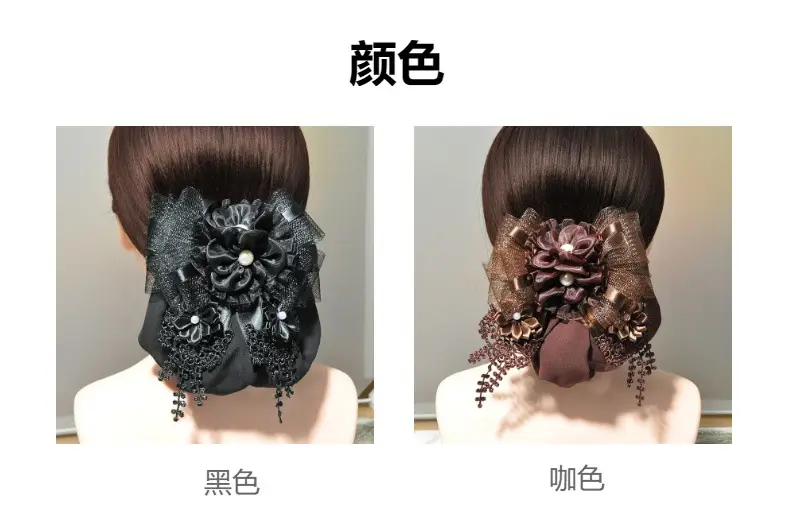 Cross-Country Hair Net Bag with Flower Decor — feature 2