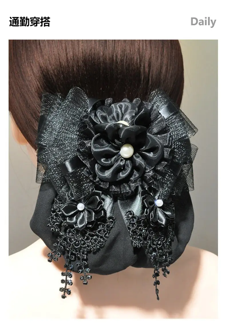 Cross-Country Hair Net Bag with Flower Decor — feature 4