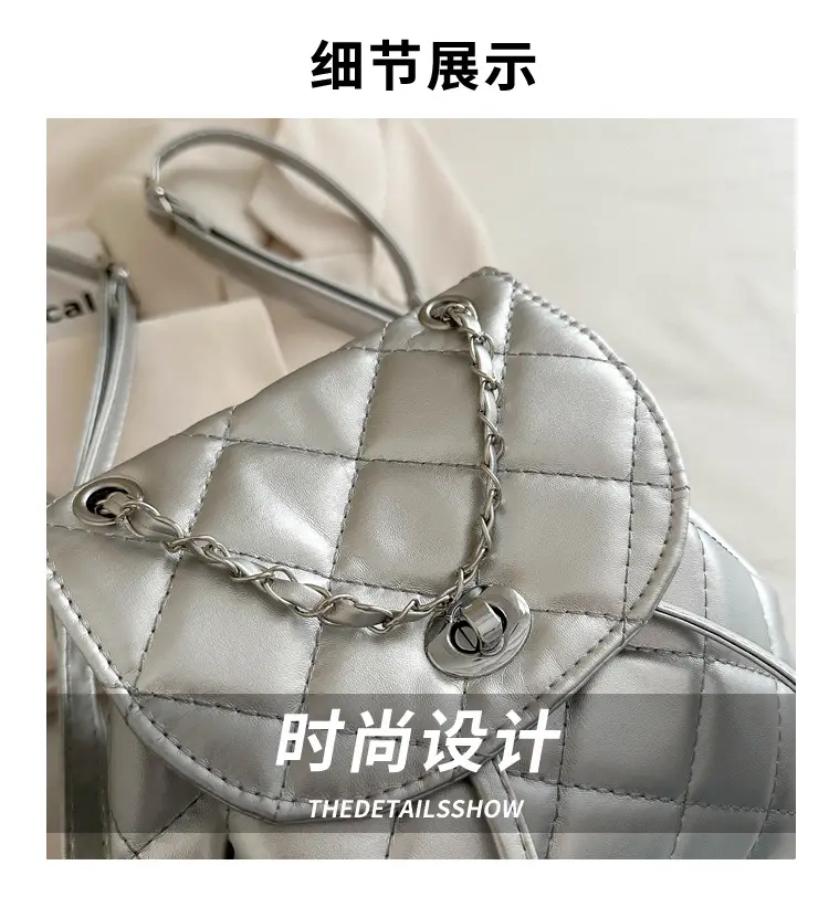 Korean Style Rhombic Chain Backpack 2024 Spring Summer — feature 3