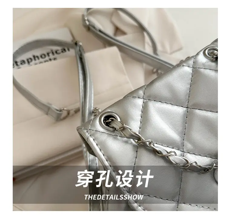 Korean Style Rhombic Chain Backpack 2024 Spring Summer — feature 5