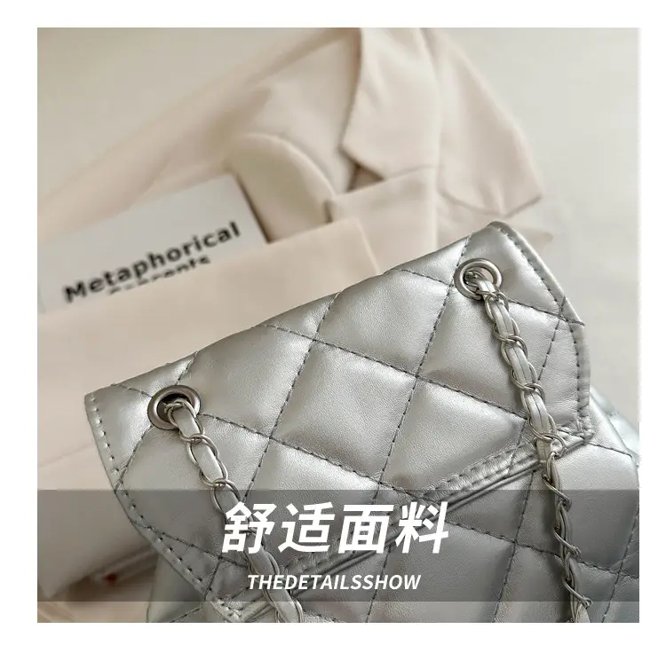 Korean Style Rhombic Chain Backpack 2024 Spring Summer — feature 6