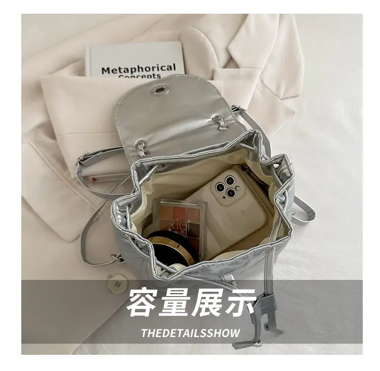 Korean Style Rhombic Chain Backpack 2024 Spring Summer — feature 7