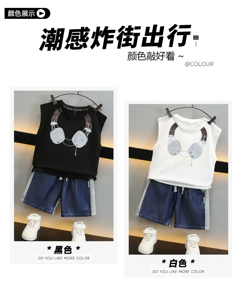 Kids Sleeveless Vest & Shorts Set Black Blue Summer — feature 2