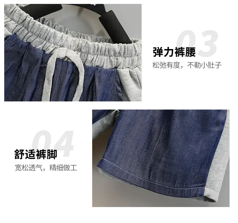 Kids Sleeveless Vest & Shorts Set Black Blue Summer — feature 5