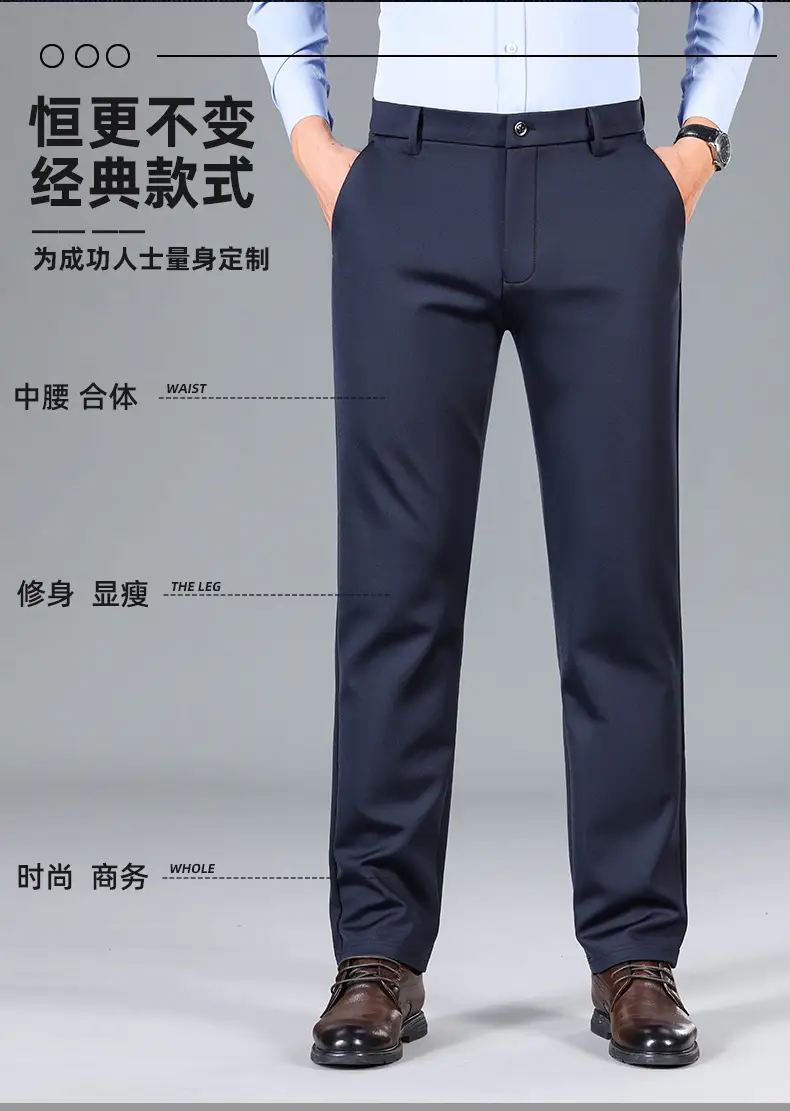 Men's Grey Straight Cut Trousers Casual Summer — feature 10