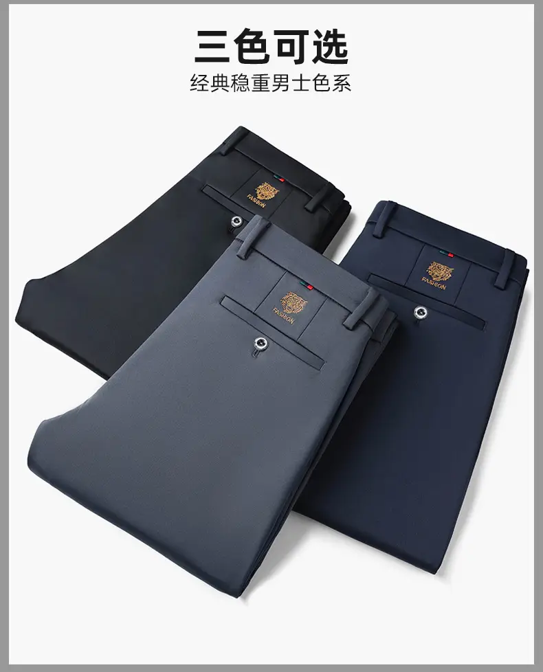 Men's Grey Straight Cut Trousers Casual Summer — feature 11