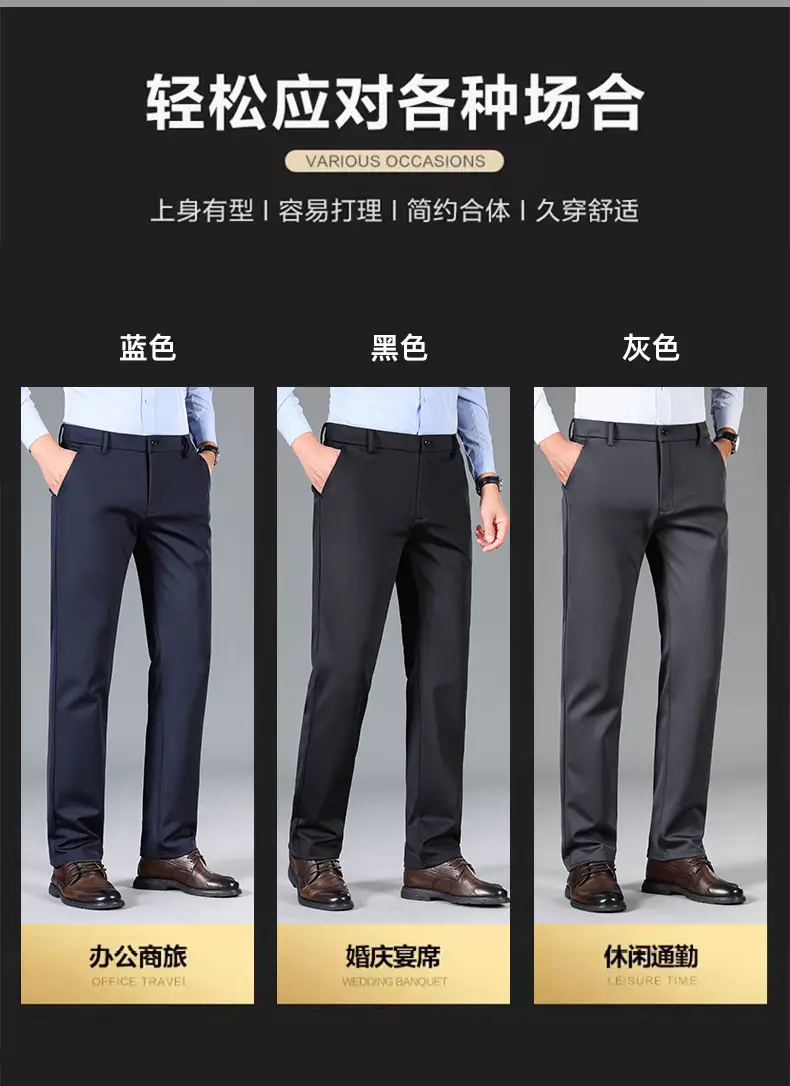 Men's Grey Straight Cut Trousers Casual Summer — feature 12