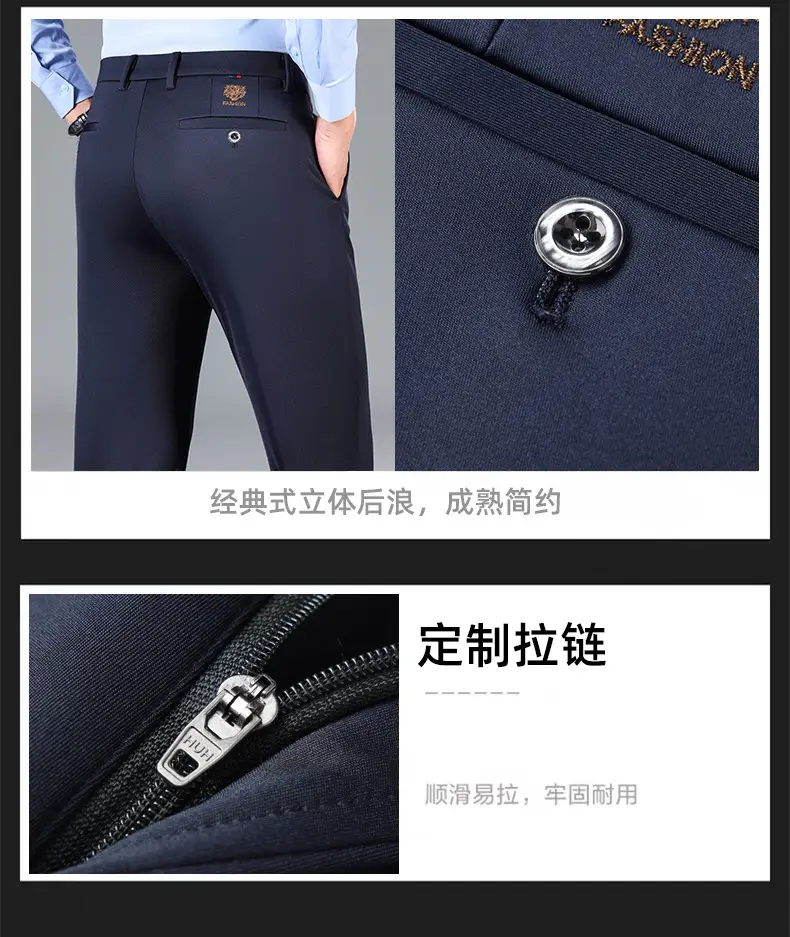 Men's Grey Straight Cut Trousers Casual Summer — feature 13