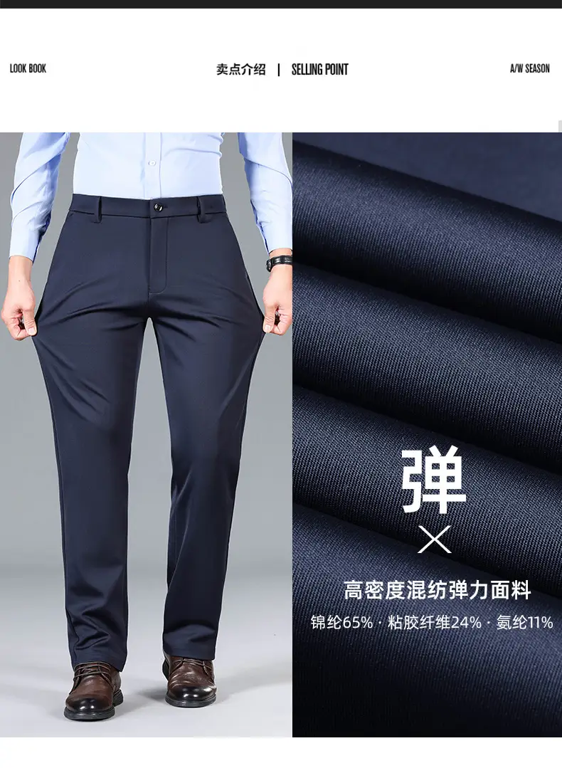 Men's Grey Straight Cut Trousers Casual Summer — feature 14