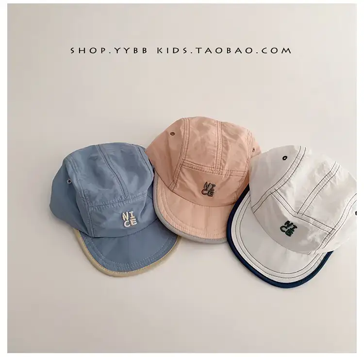 Kids Green Baseball Cap with Embroidered Logo β feature 12