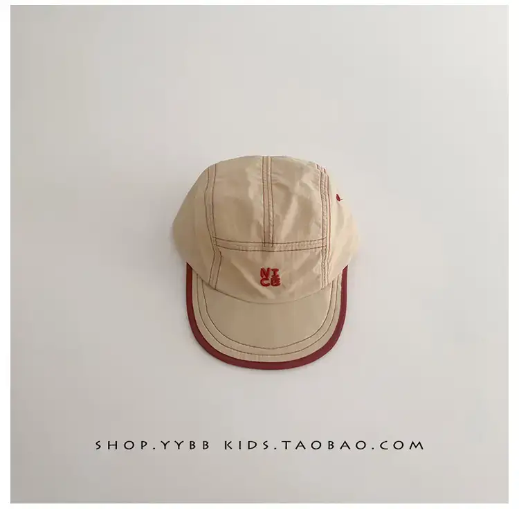 Kids Green Baseball Cap with Embroidered Logo β feature 14