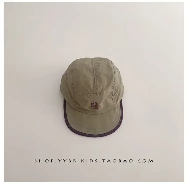 Kids Green Baseball Cap with Embroidered Logo β feature 15