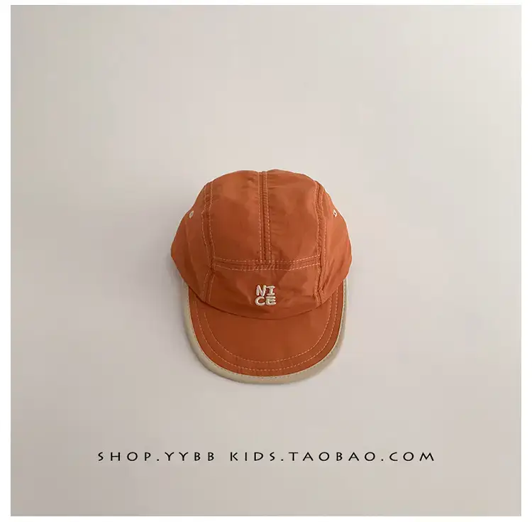Kids Green Baseball Cap with Embroidered Logo β feature 18