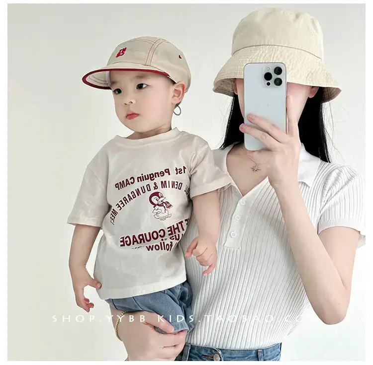 Kids Green Baseball Cap with Embroidered Logo β feature 6