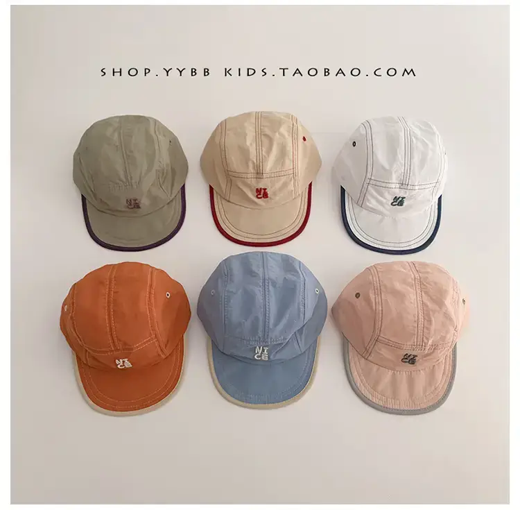 Kids Green Baseball Cap with Embroidered Logo β feature 7