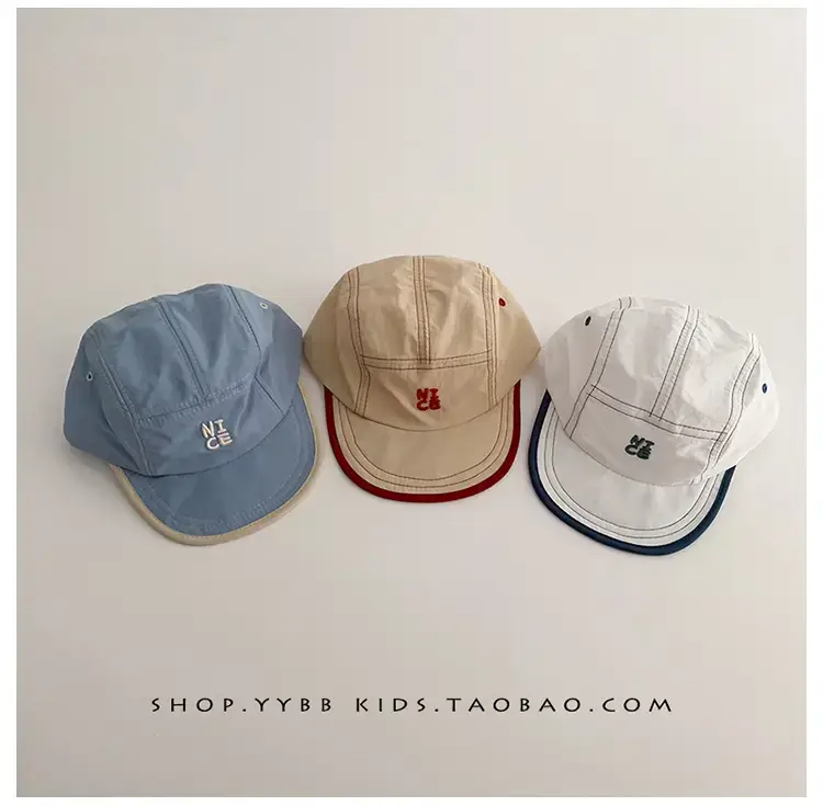 Kids Green Baseball Cap with Embroidered Logo β feature 9