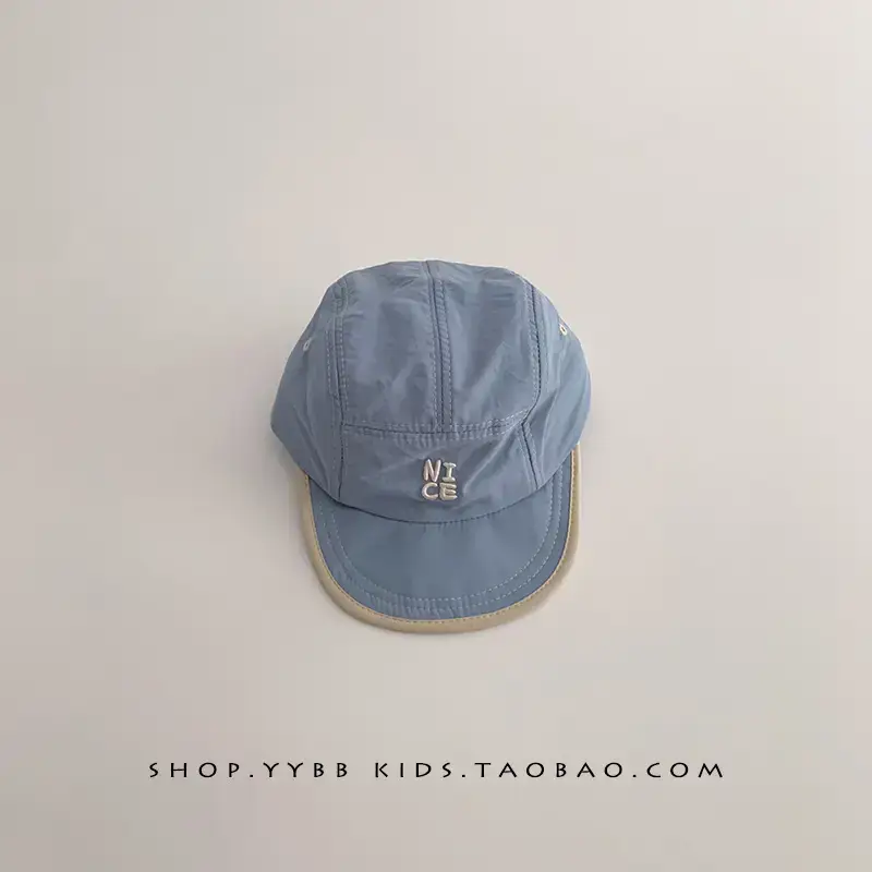 Kids Green Baseball Cap with Embroidered Logo - Image 3