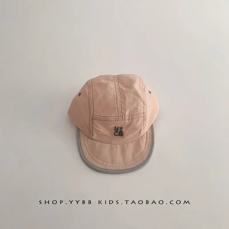 Kids Green Baseball Cap with Embroidered Logo - Image 4
