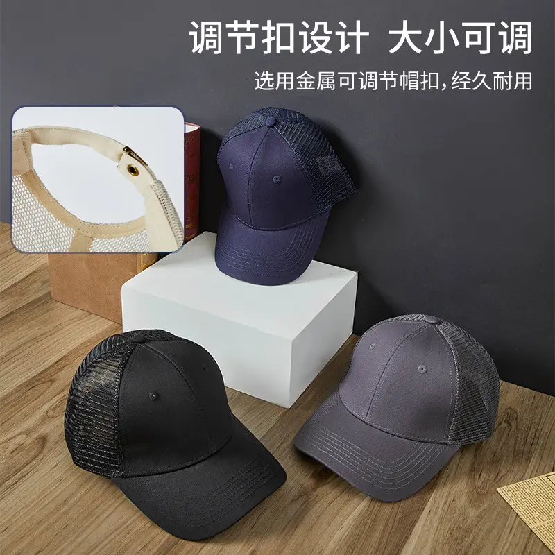 Men's UV Protective Sun Hat White Spring Summer - Image 6