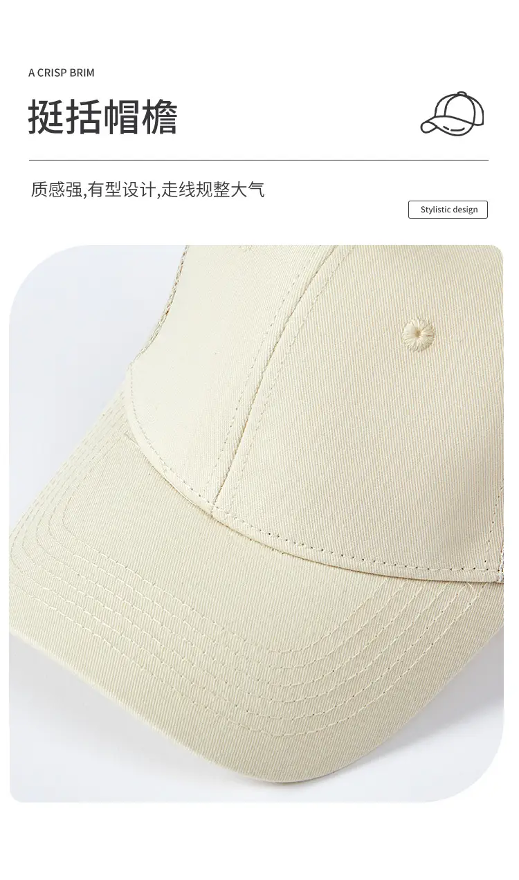 Men's UV Protective Sun Hat White Spring Summer — feature 11