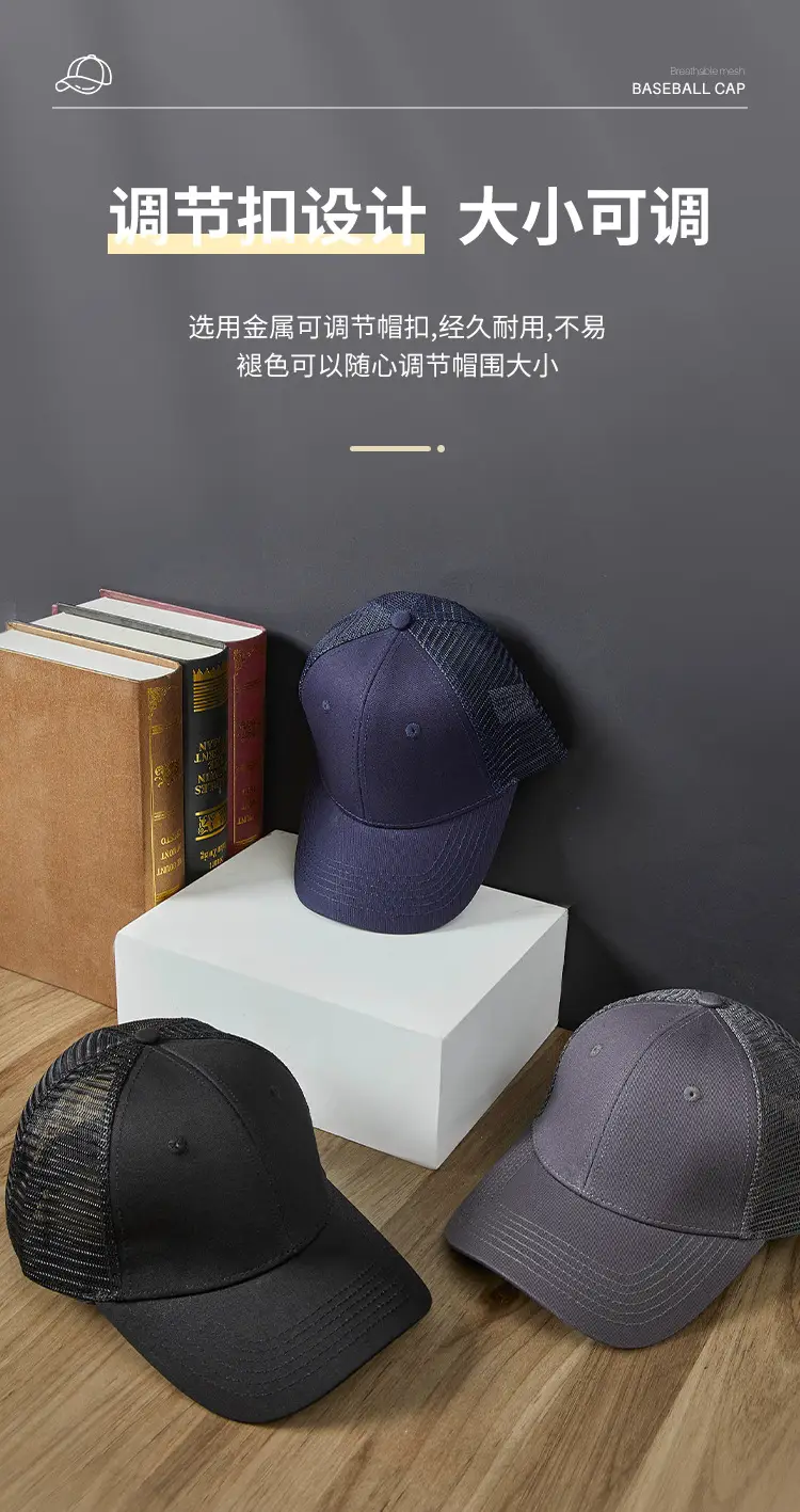Men's UV Protective Sun Hat White Spring Summer — feature 6