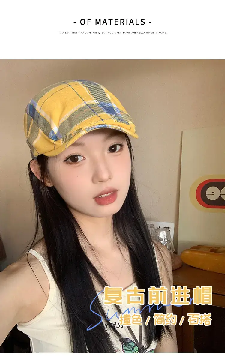 Women Plaid Beret Summer Hat Duck Tongue Forward — feature 4
