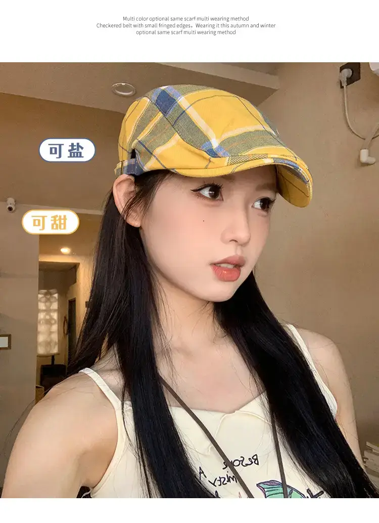Women Plaid Beret Summer Hat Duck Tongue Forward — feature 6