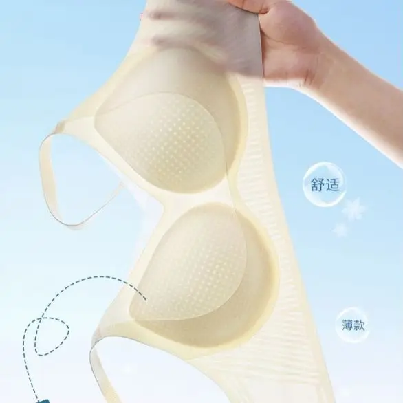 9810 Cool, Plaid and Breathable Underwear Women's Summer Thin Push-Up Seamless Fit Dry Soft Support