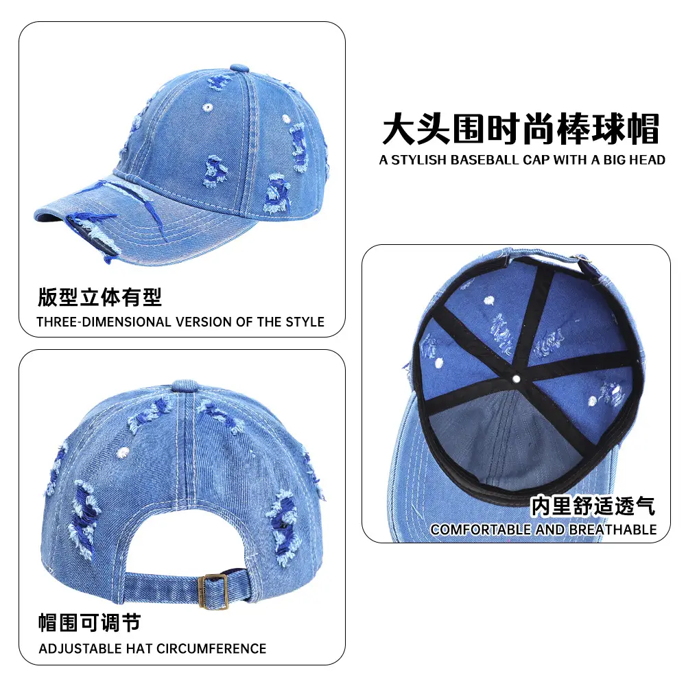 Vintage Ripped Denim Cap for Men Women Hip Hop Sun Hat - Image 8