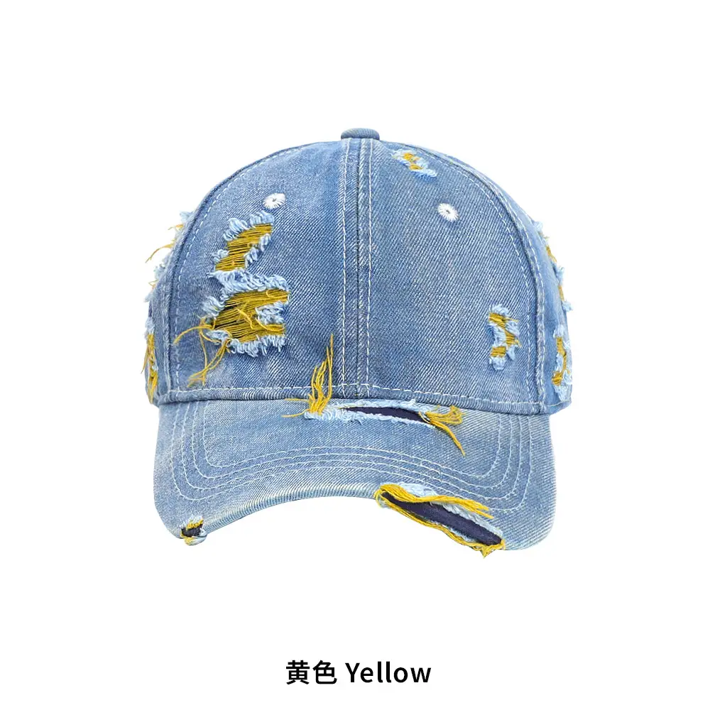 Vintage Ripped Denim Cap for Men Women Hip Hop Sun Hat - Image 3