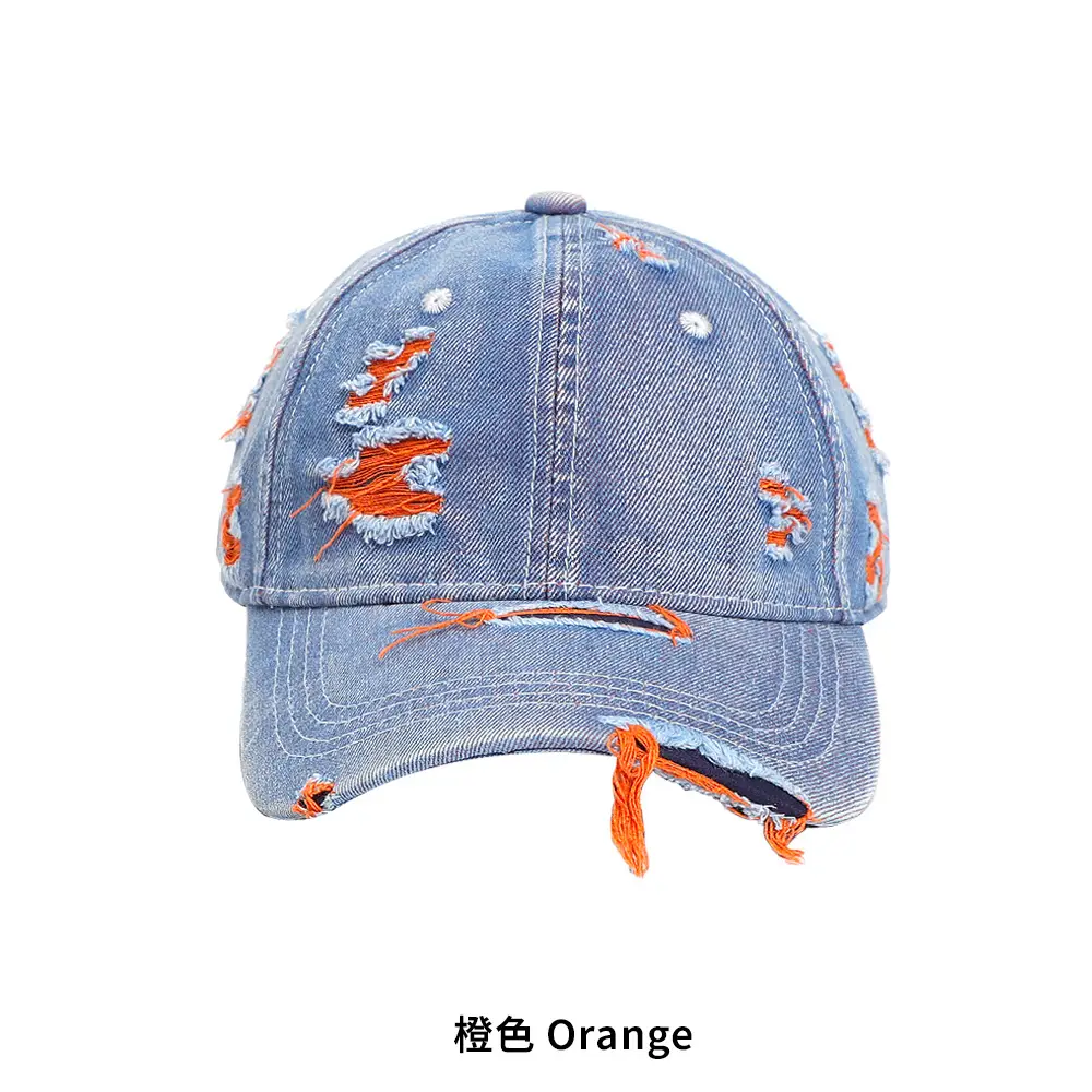 Vintage Ripped Denim Cap for Men Women Hip Hop Sun Hat - Image 5