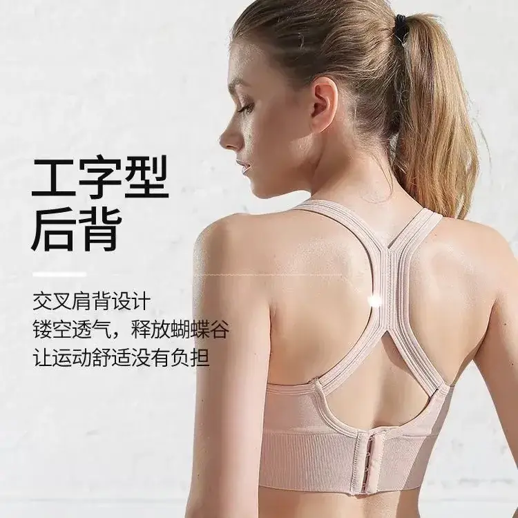 Blue Crossbody Bra with Crossback Design for Women