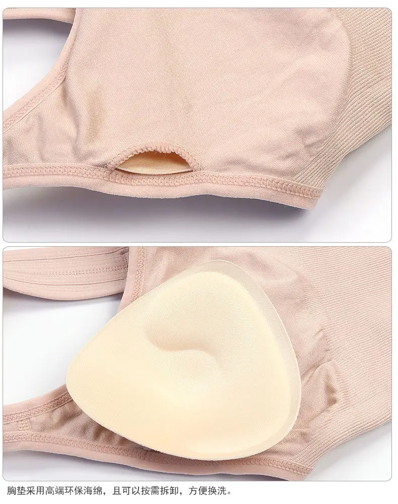 Blue Crossbody Bra with Crossback Design for Women — feature 11