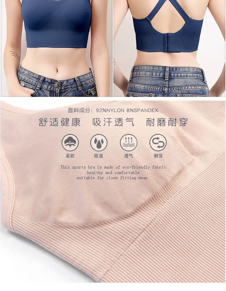 Blue Crossbody Bra with Crossback Design for Women — feature 5