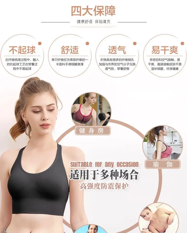 Blue Crossbody Bra with Crossback Design for Women — feature 6