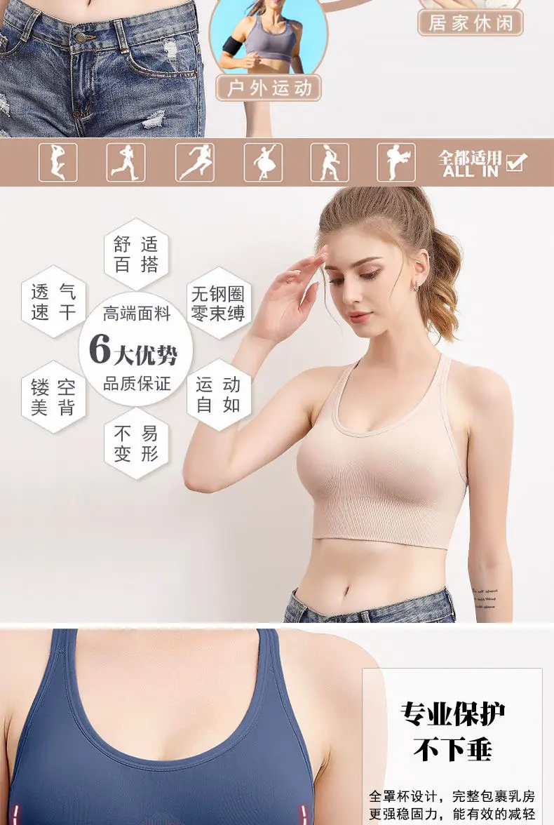 Blue Crossbody Bra with Crossback Design for Women — feature 7