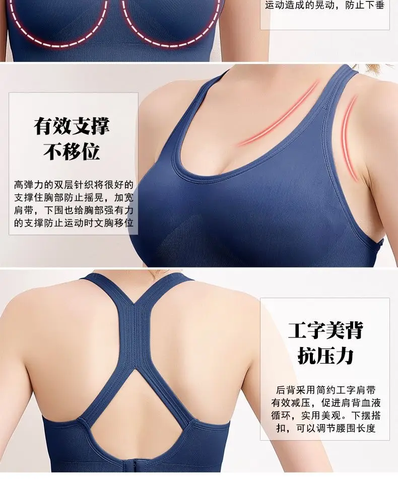 Blue Crossbody Bra with Crossback Design for Women — feature 8