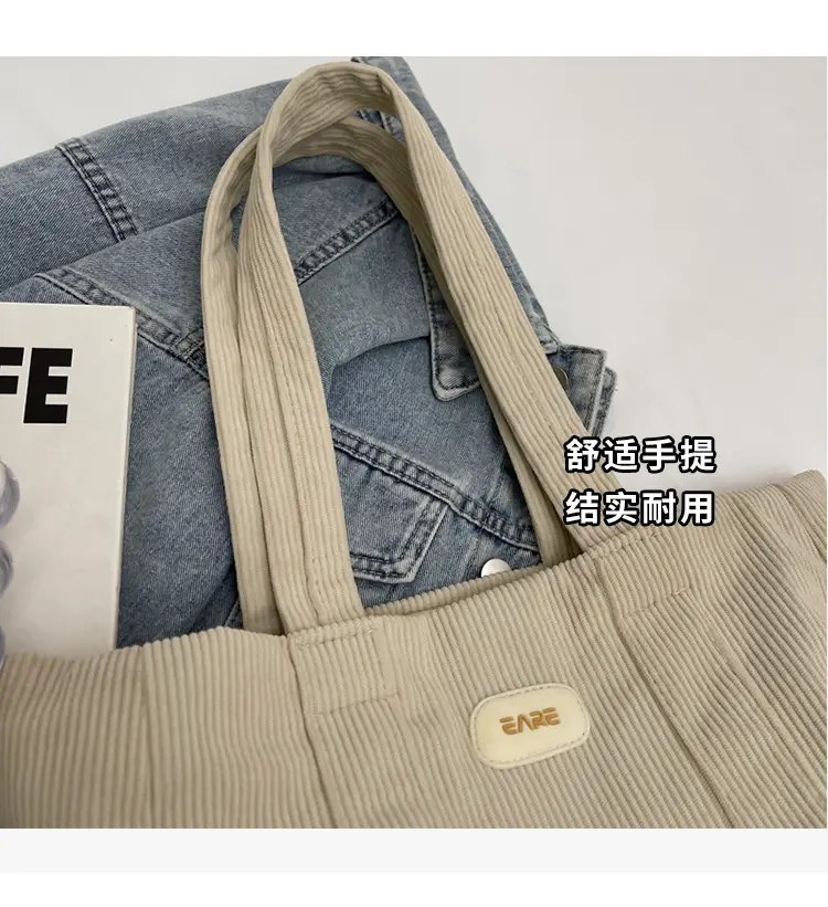 Women's Large Capacity Canvas Tote Bag Black — feature 4