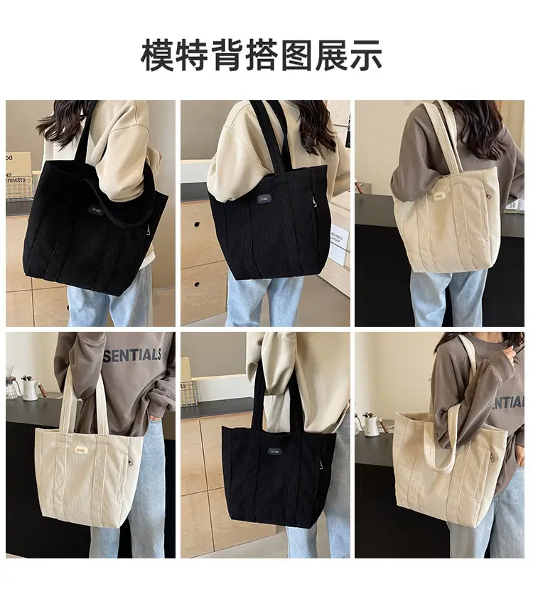 Women's Large Capacity Canvas Tote Bag Black — feature 8