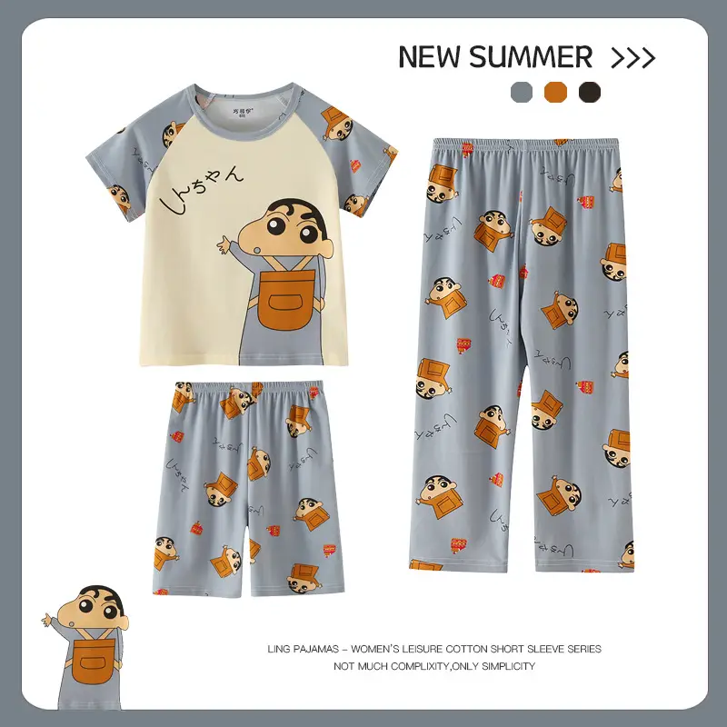 Boys Pajamas Summer 2024 Three-piece Set - Image 2