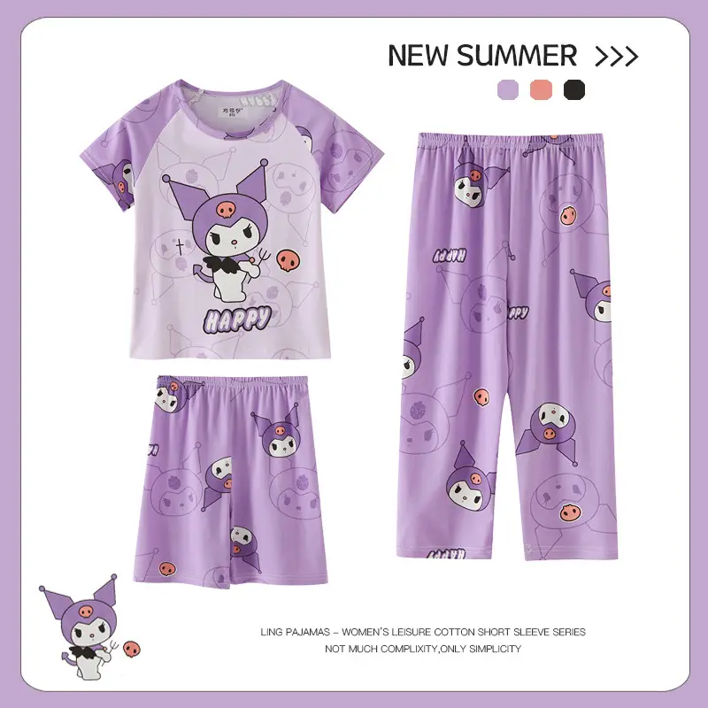 Boys Pajamas Summer 2024 Three-piece Set - Image 6