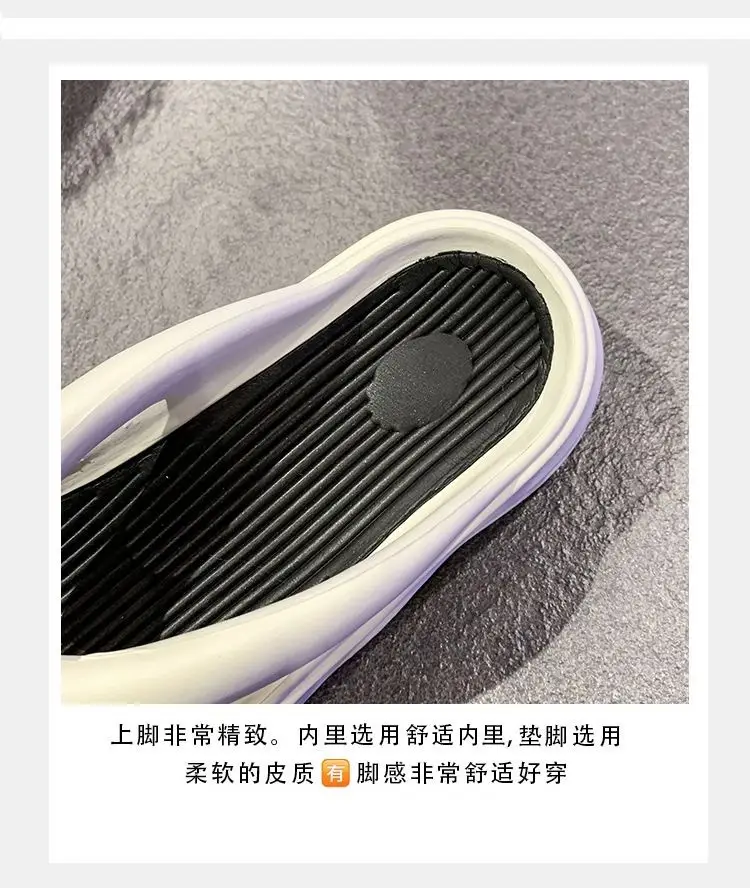 2024 Summer Flip-Flops 6cm Thick Non-Slip Beach Shoes — feature 6